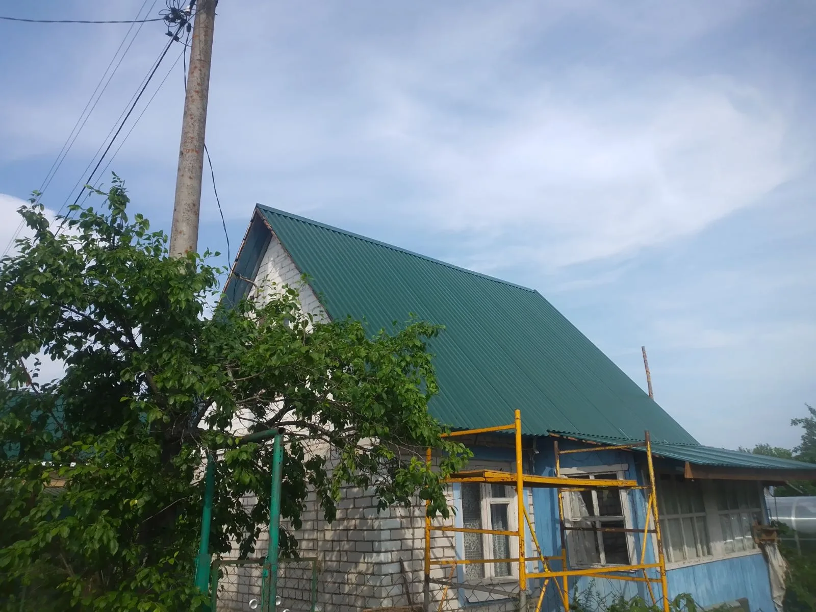 Кровля — 1