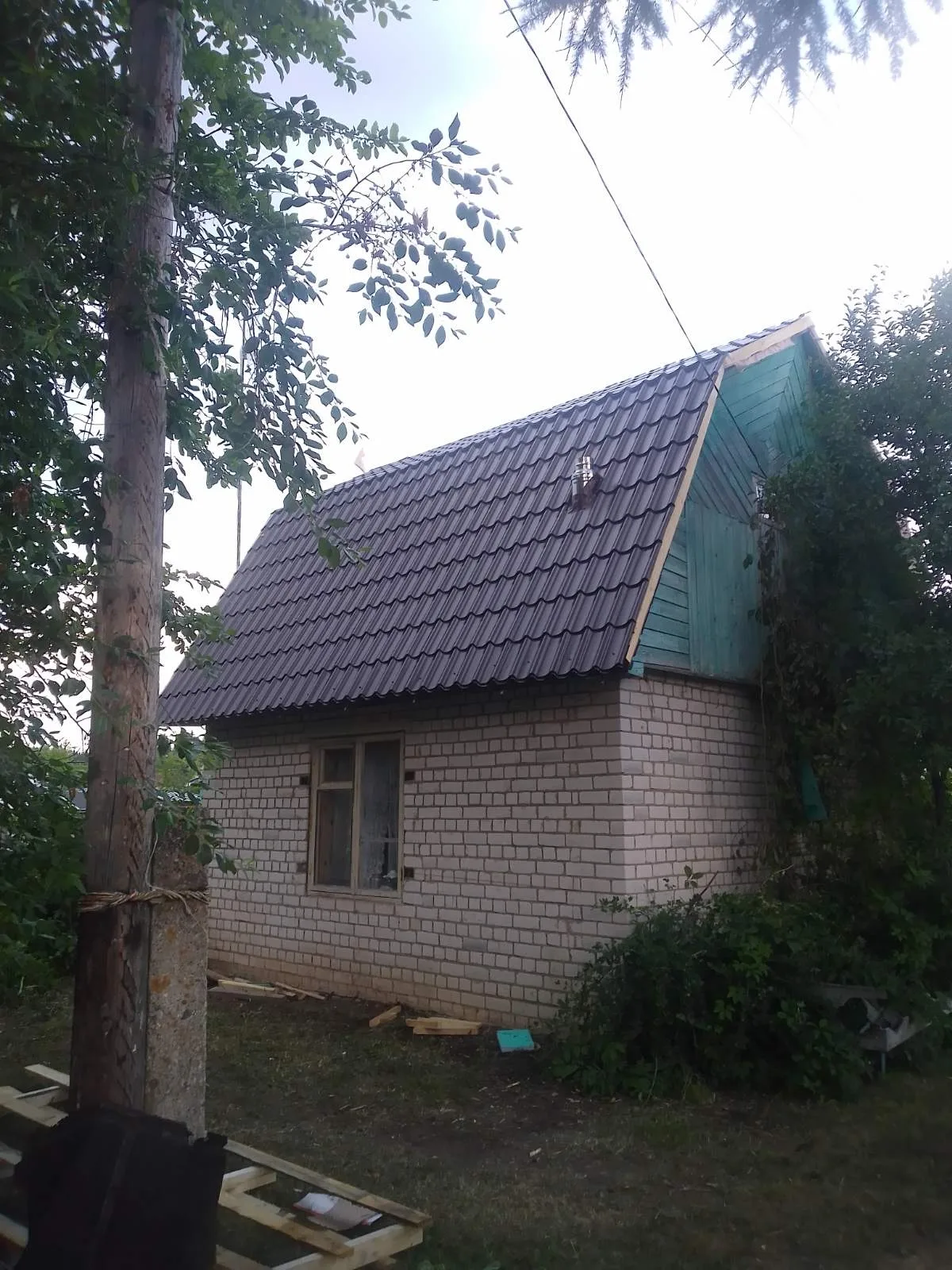 Кровля — 2